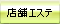 X܃GXe