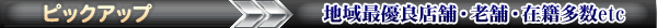 sbNAbv ItGXeX@DǁEV܁EݐБetc