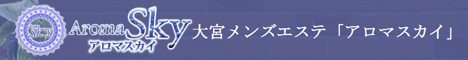 A}XJC